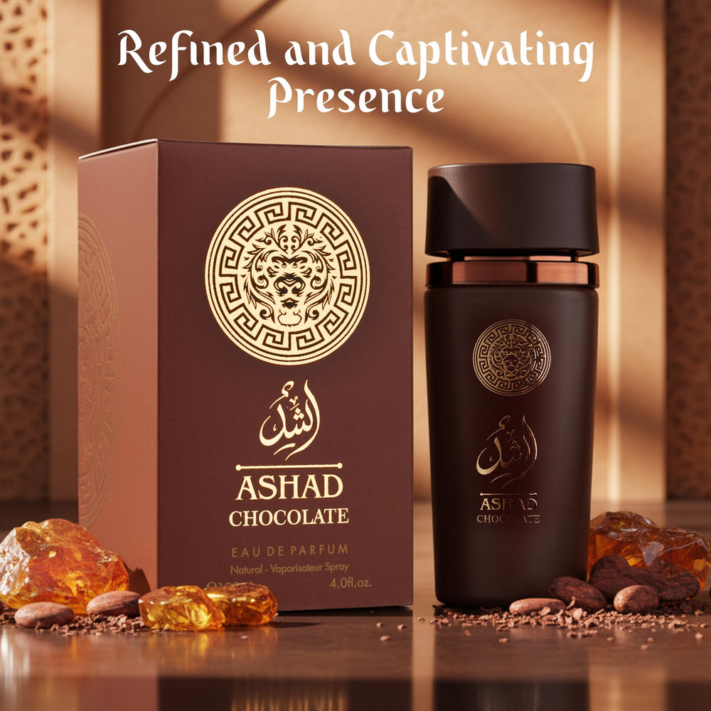 SAADAH Ashad Chocolate lavender accent for calming transition moments
