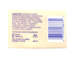 Safeguard antibacterial bath bar skin texture close-up highlighting smooth feel