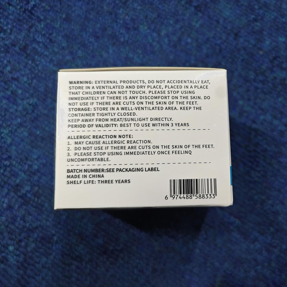 Sagry Urea 40% cream texture close-up showing rich hydration.