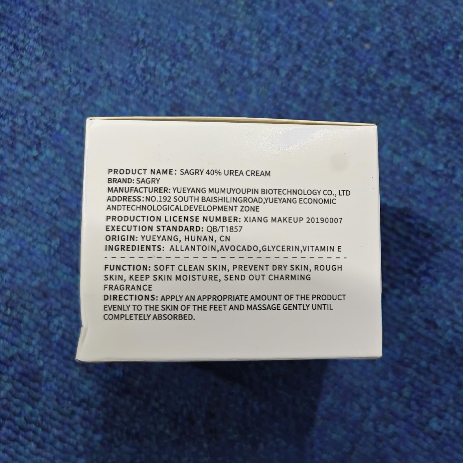 Sagry Urea 40% heel application on cracked heel for smoother skin.