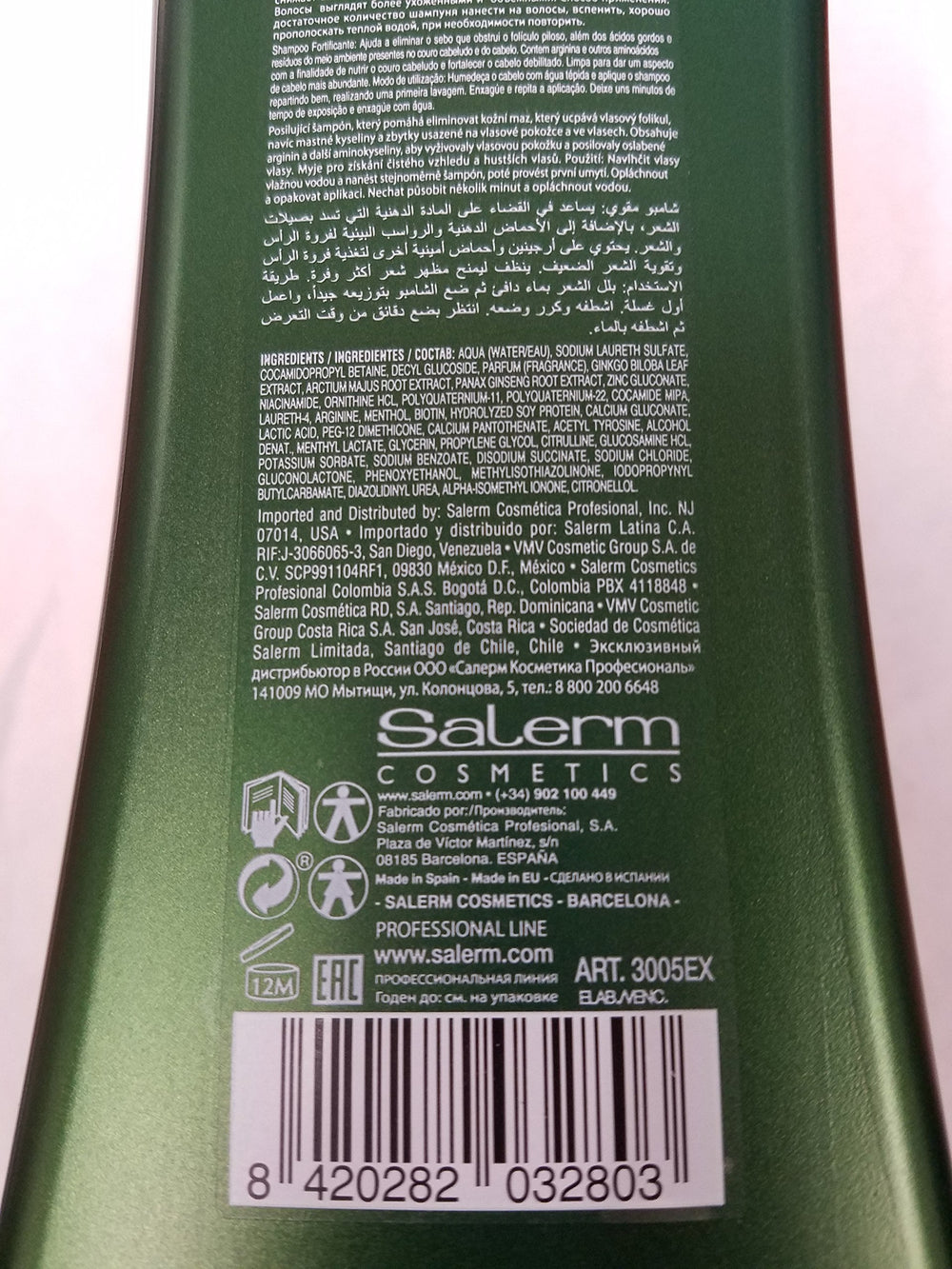Close-up of foamy lather from SALERM Fortifying Shampoo, delivering refreshing, non-weighing care.