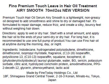 SalonTop Fino Premium Touch Airy Smooth serum application for silky, manageable hair
