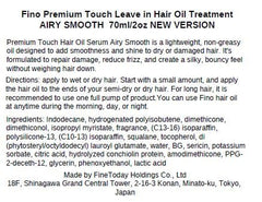 SalonTop Fino Premium Touch Airy Smooth serum application for silky, manageable hair