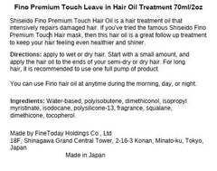 Fino Premium Touch delivers shine and softer strands after use