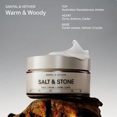 Close-up texture of Salt & Stone Santal & Vetiver cream illustrating a rich formula.