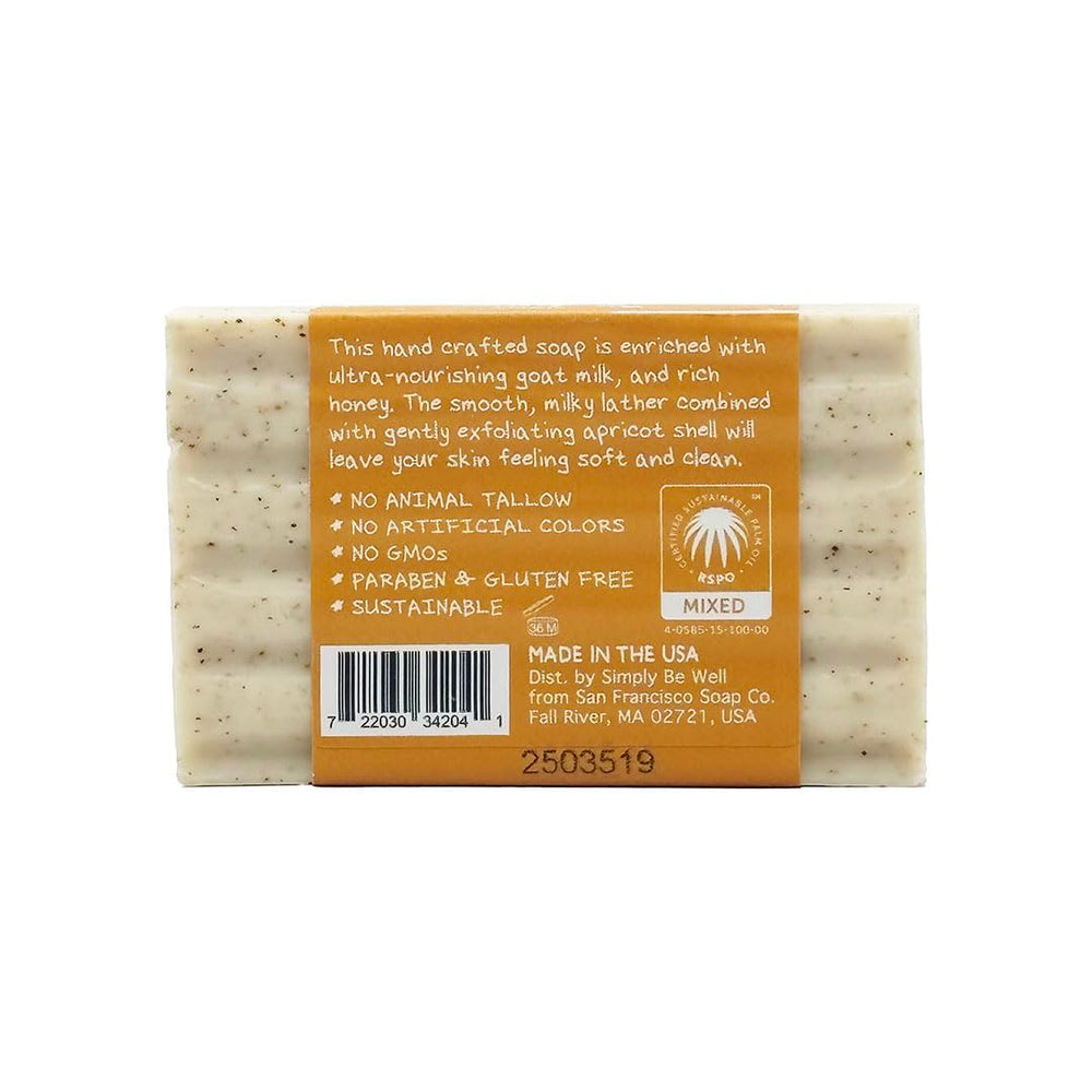 Goat milk soap Honey bar on tray, showcasing hydrating formula.