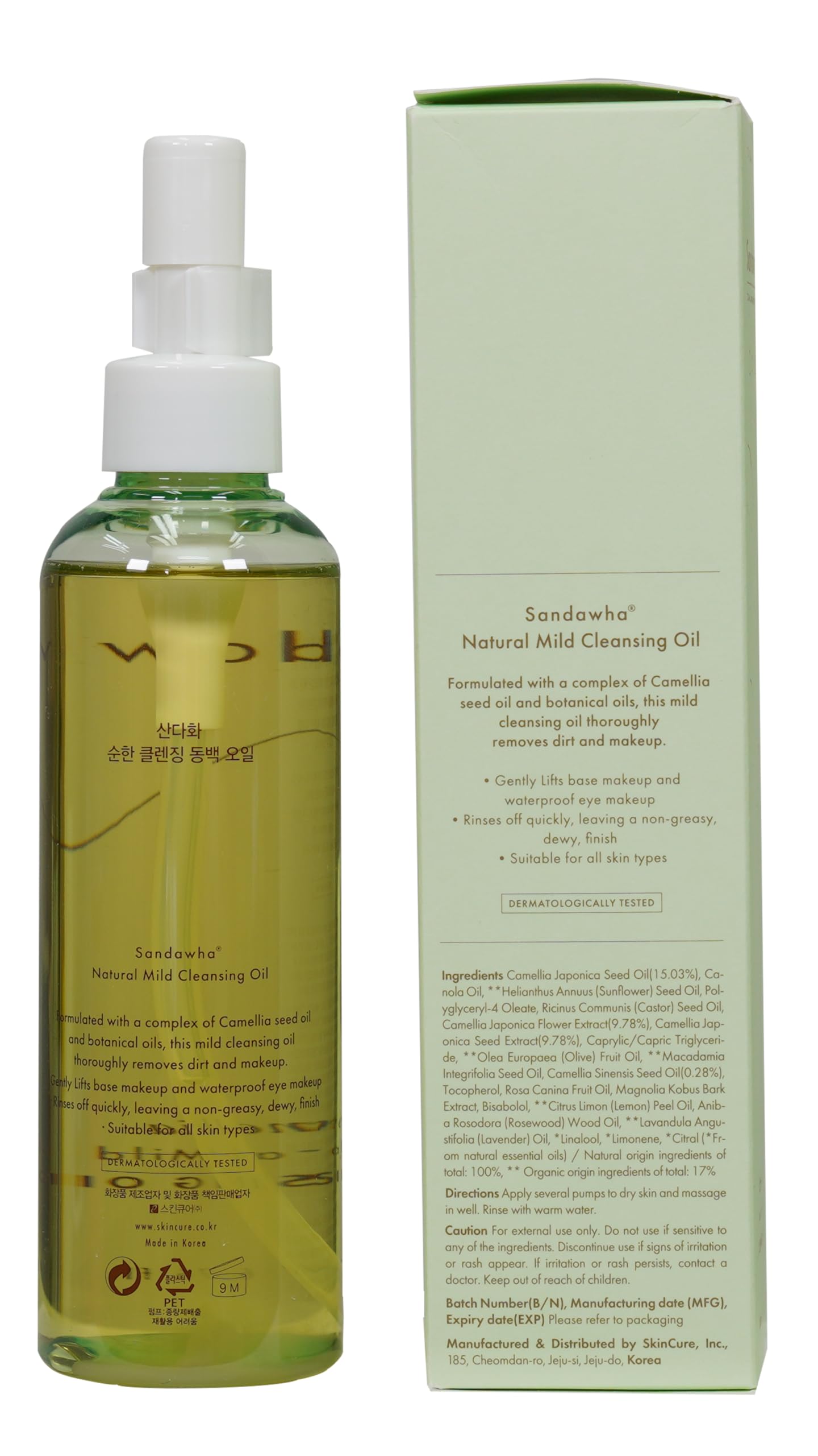 SanDaWha Skincure Camellia Cleansing Oil on vanity for daily cleansing.