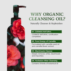 SanDaWha Skincure Camellia Cleansing Oil pump showcases silky texture for cleansing.