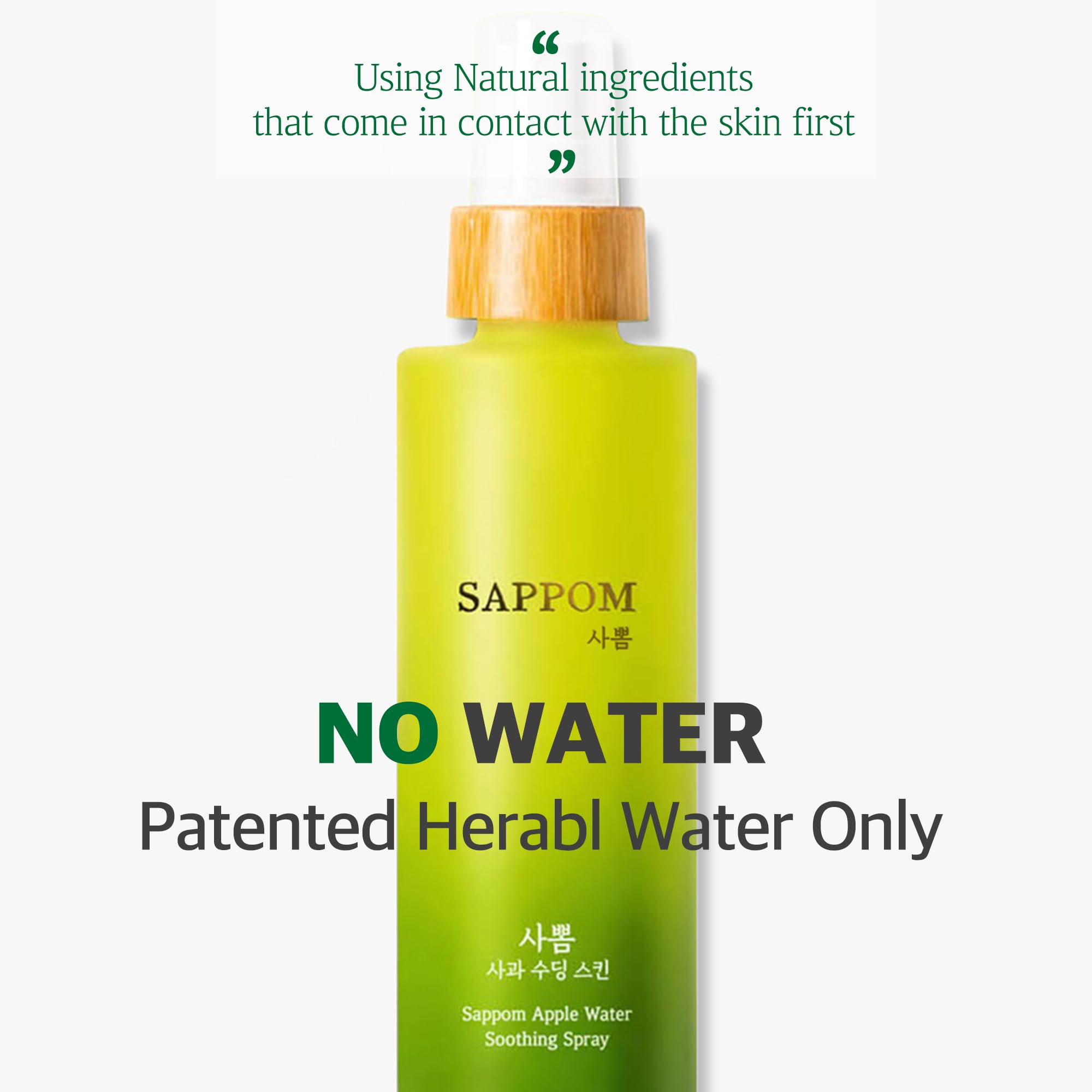 SAPPOM Apple Water Spray mist in hand for quick refresh