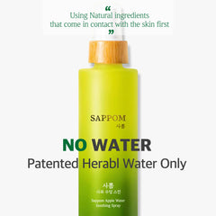 SAPPOM Apple Water Spray mist in hand for quick refresh