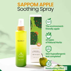 SAPPOM Green apple polyphenols symbolizing antioxidant care