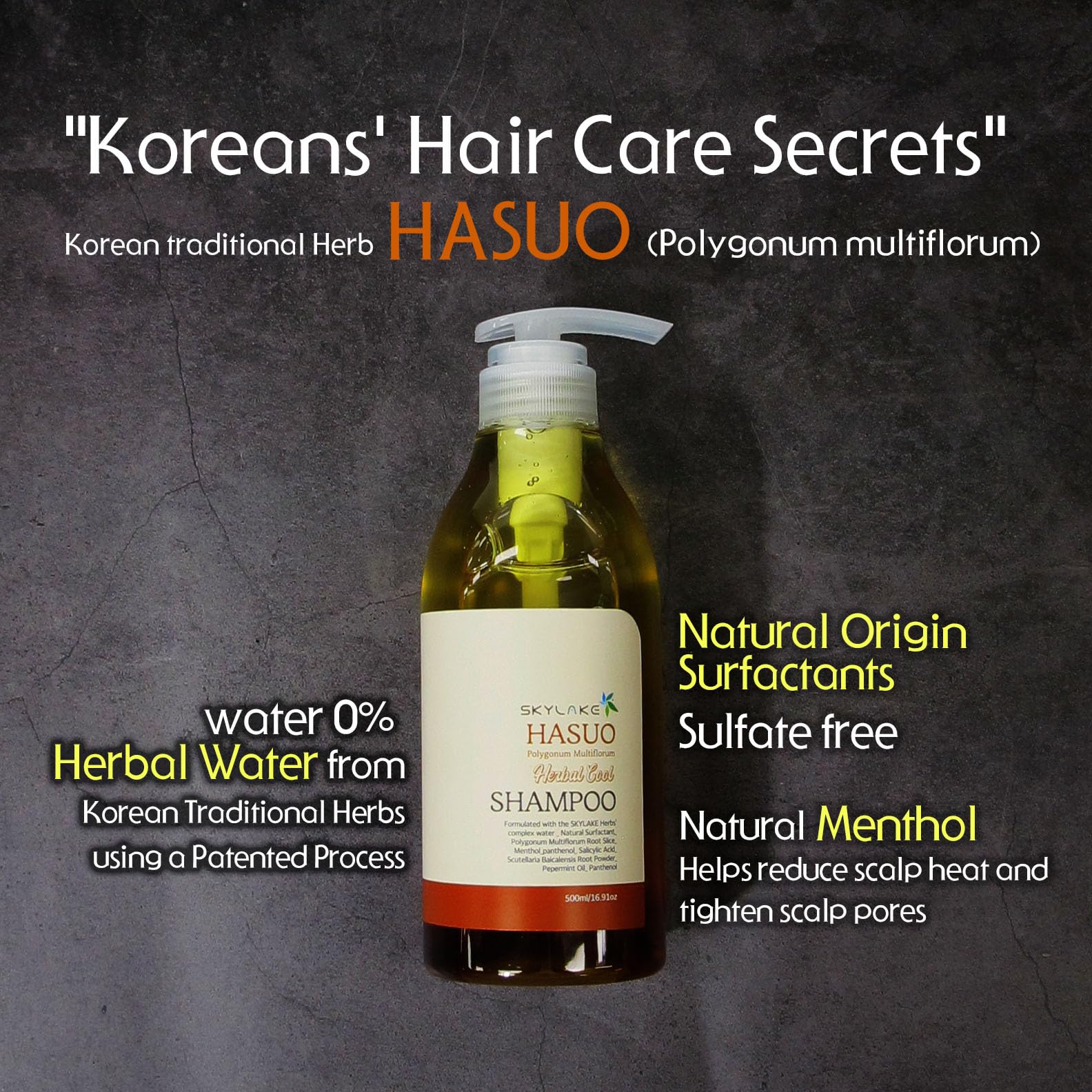 Eco-friendly packaging reflecting Deogyusan mountain air manufacturing.