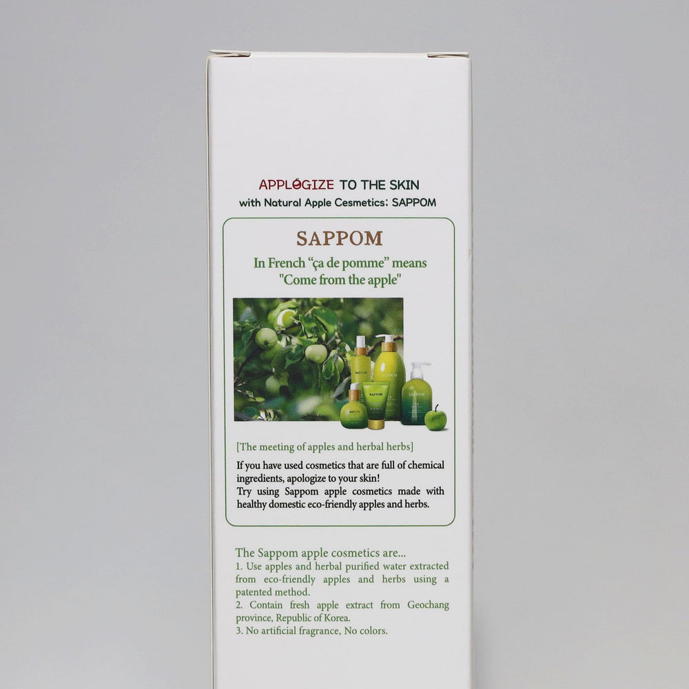 SAPPOM Travel-friendly bottle fits bags for on-the-go hydration