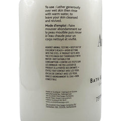 Elegant pump dispenser bottle from Scottish Fine Soaps Au Lait enhances bathroom décor.