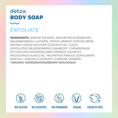 The Seaweed Bath Co. Sustainably harvested seaweed emphasizes ocean-derived nourishment.