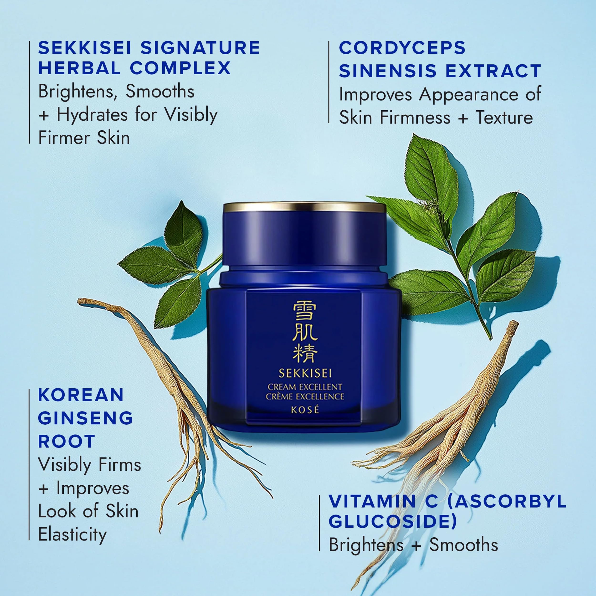 SEKKISEI Cream Excellent bottle on shelf for daily use