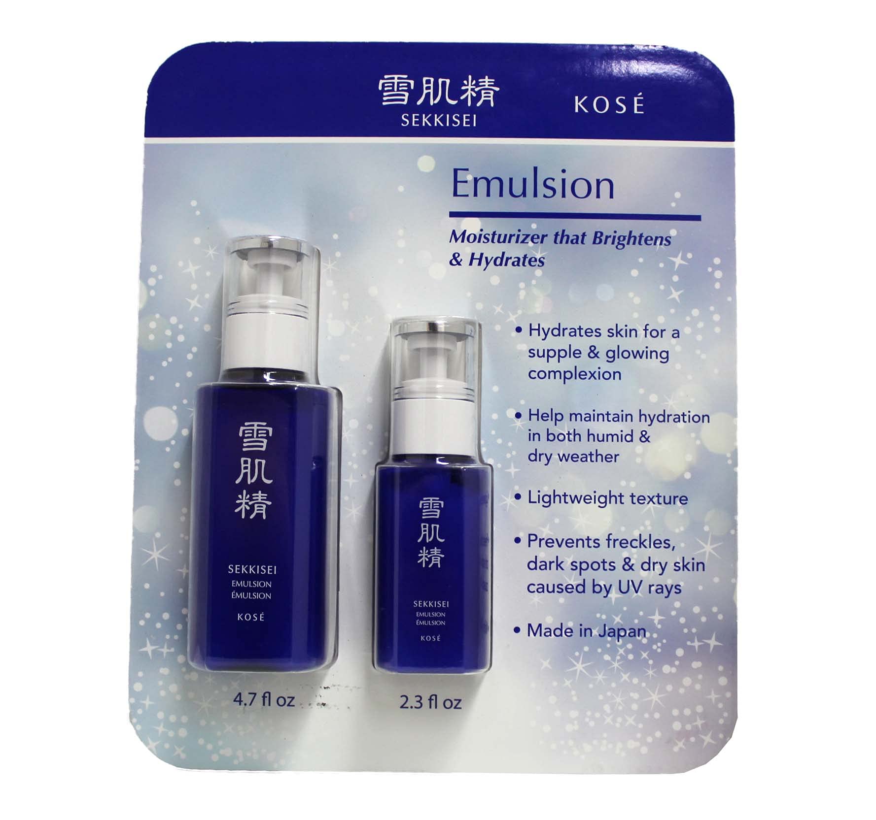 SEKKISEI Emulsion two-bottle set shown, for daily hydration and glow.
