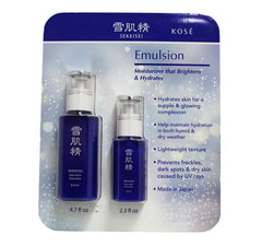 SEKKISEI Emulsion two-bottle set shown, for daily hydration and glow.