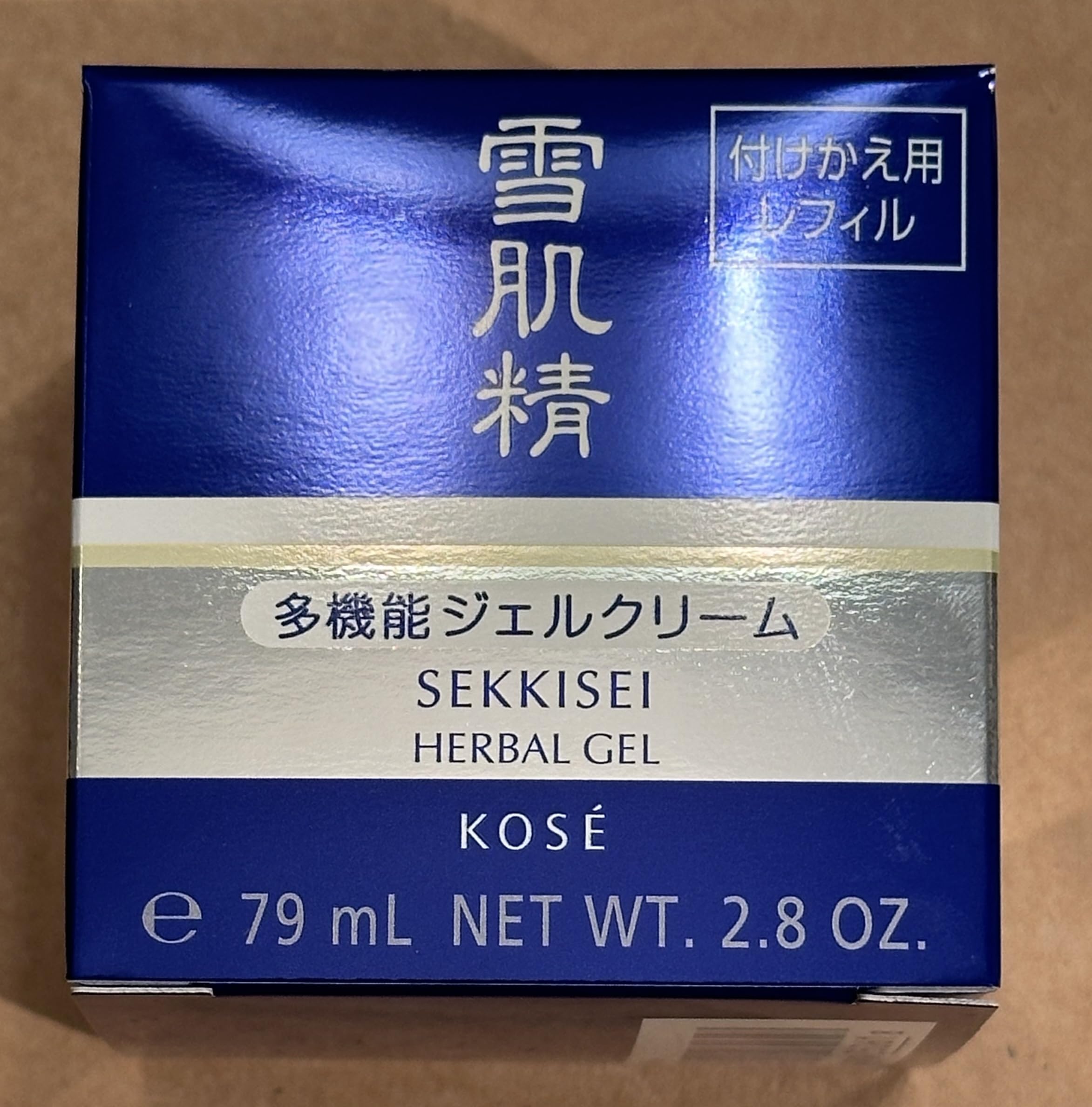 SEKKISEI Ingrédients herbes asiatiques, formulation inspirée d’herbes anciennes.