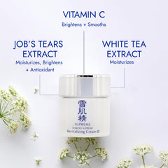 SEKKISEI rich hydration cream texture closeup highlighting creamy consistency for lasting moisture.