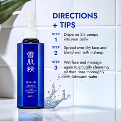 Emulsified SEKKISEI oil lifts impurities for a smooth rinse.