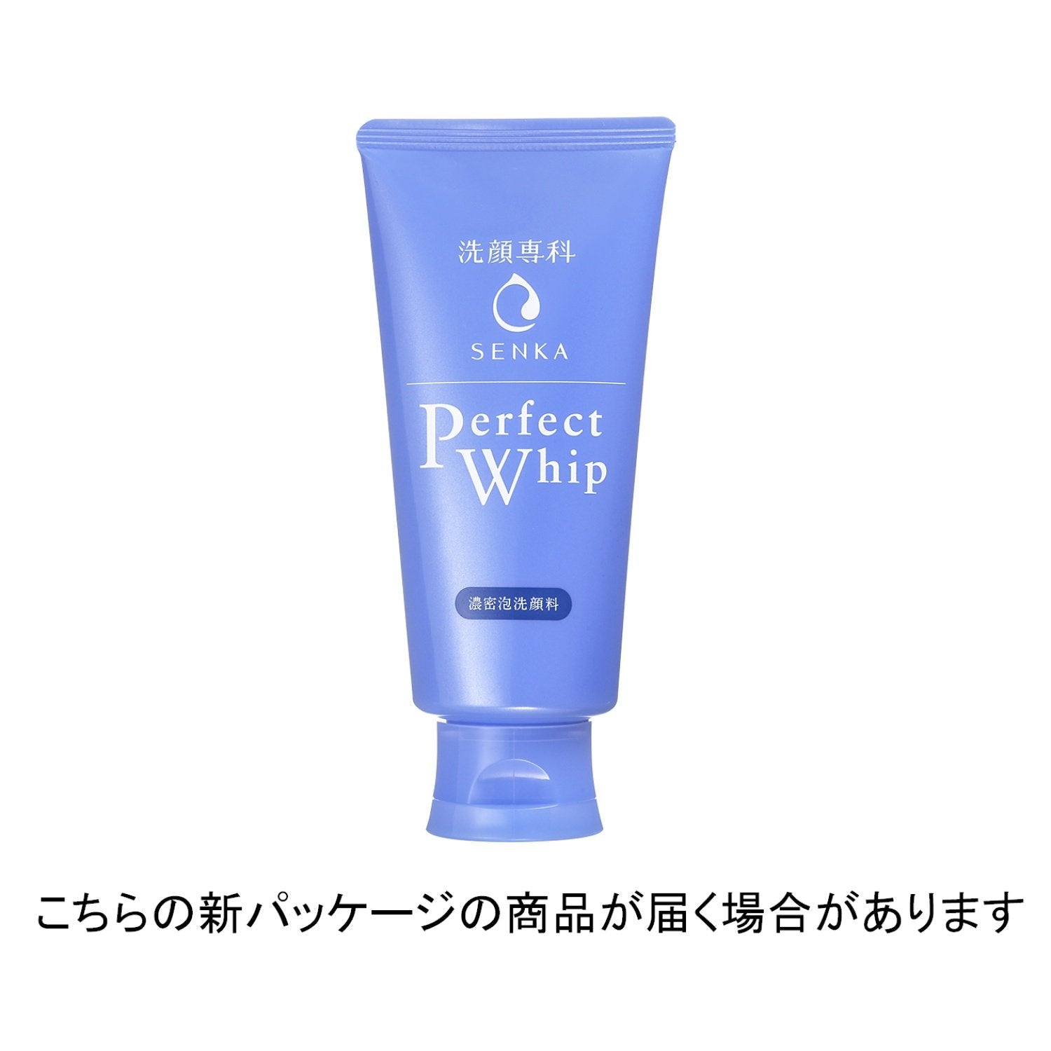 Senka Perfect Whip packaging indicates Japan import for authenticity.