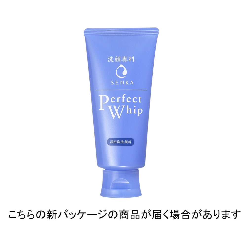Senka Perfect Whip packaging indicates Japan import for authenticity.