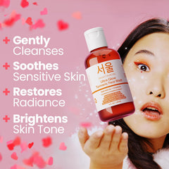 SeoulCeuticals Korean Turmeric Face Wash bottle back showing cruelty-free and natural ingredients.