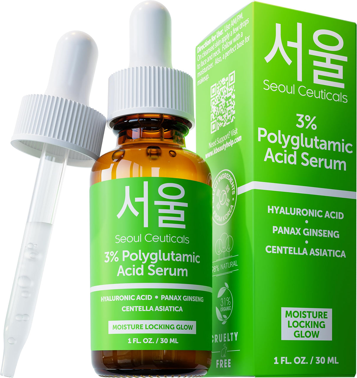 SeoulCeuticals Polyglutamic Acid Serum bottle on shelf for hydrated skin.