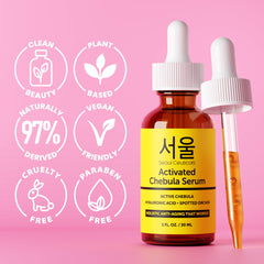 Extrait d'orchidee tachetée dans SeoulCeuticals Chebula pour calmer la peau.