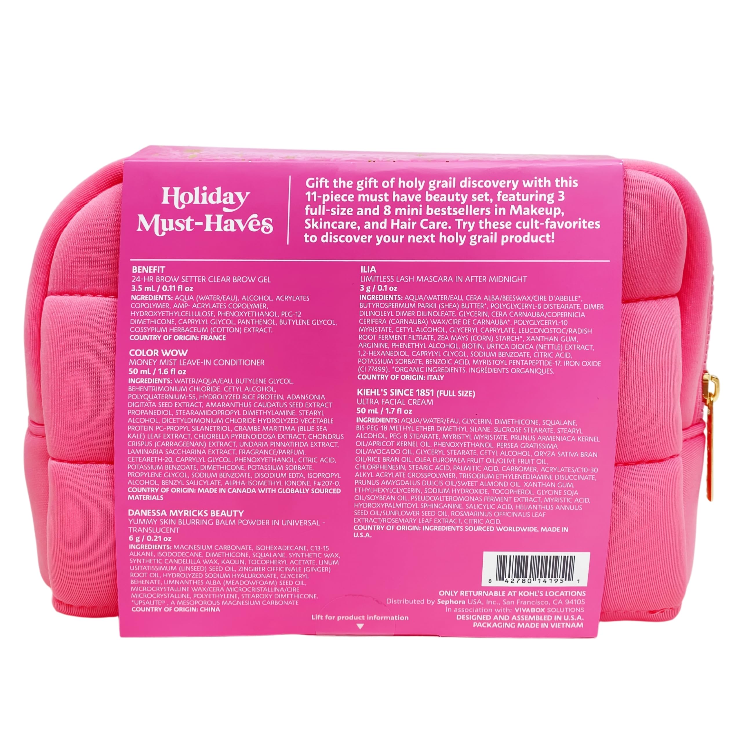 Sephora Favorites Holiday Must-Haves items on display for exploring makeup skincare and hair care.