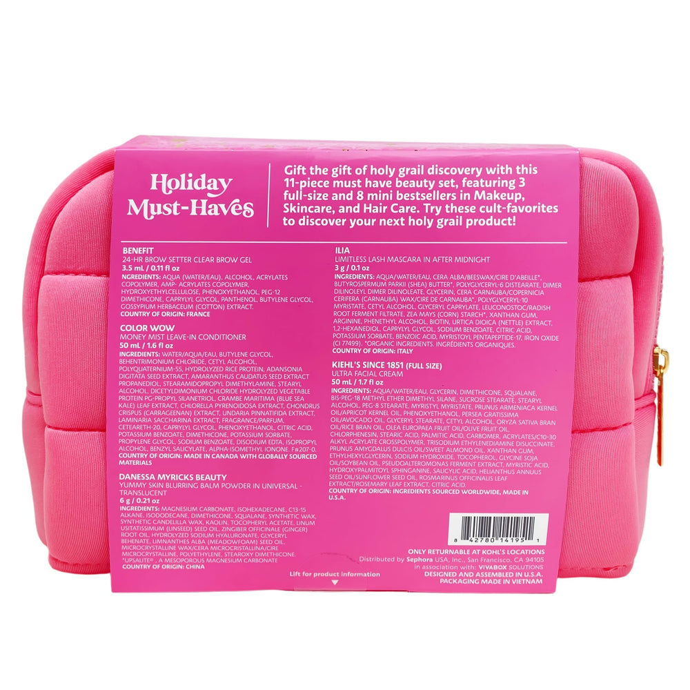 Sephora Favorites Holiday Must-Haves items on display for exploring makeup skincare and hair care.