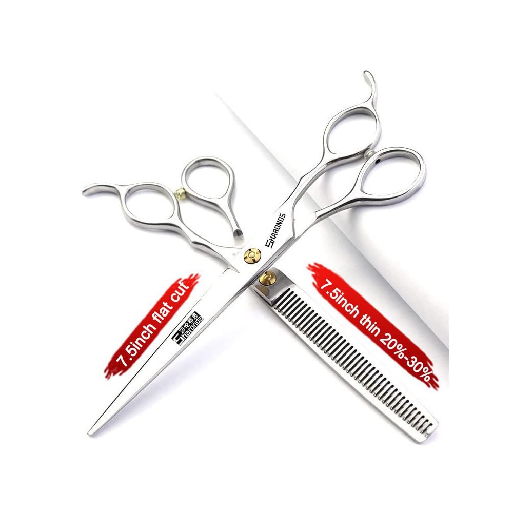 SHARONDS 7.5inch barber scissors side view showing ergonomic grip and control