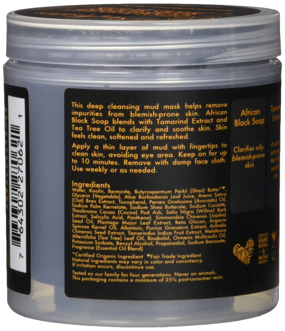 Close-up texture of mud mask ready to apply for oil control and detox.