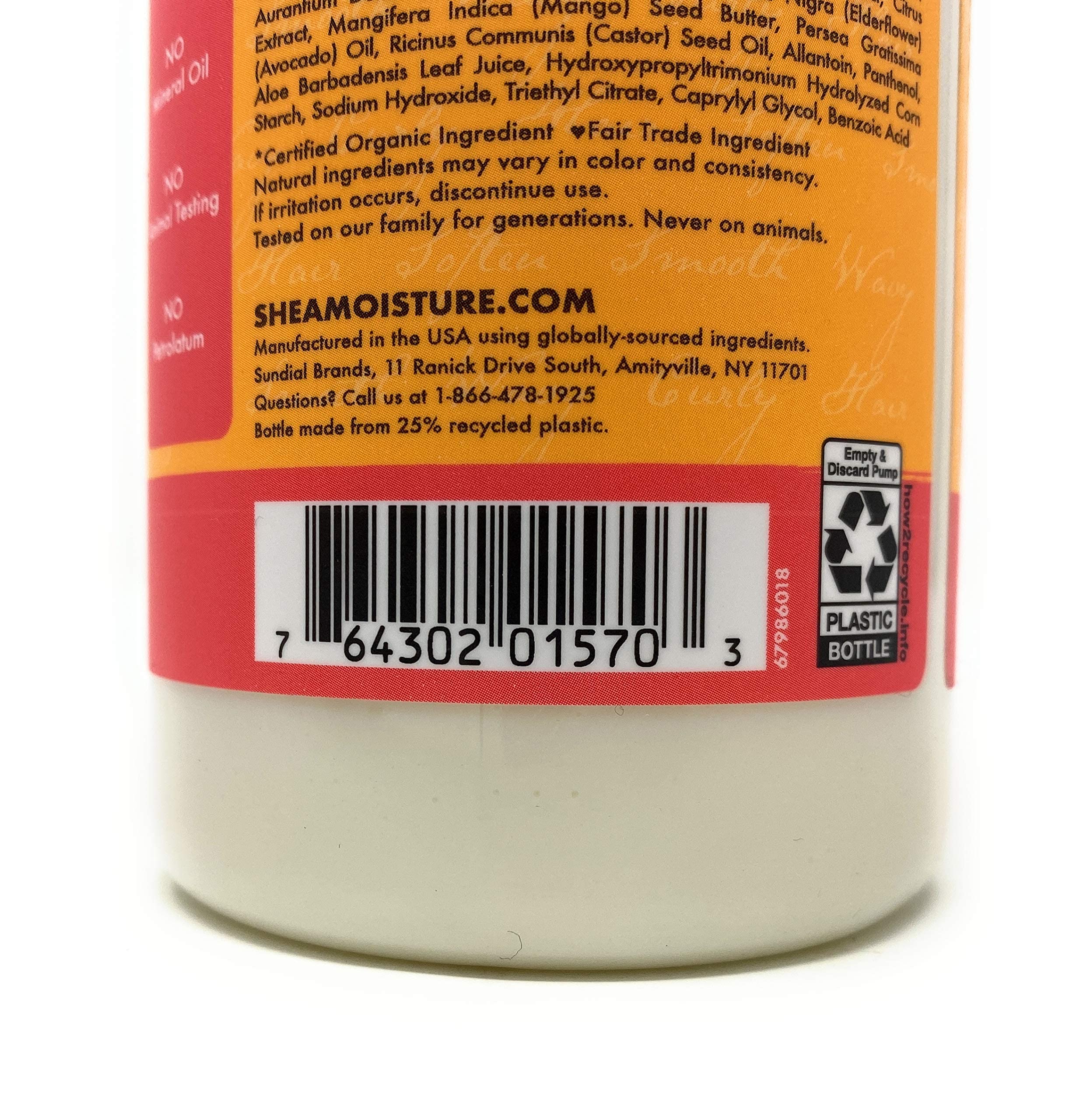 SheaMoisture All Day Frizz Control bottle with squeeze application for easy use.