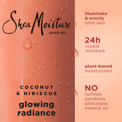 Label highlights fair trade shea butter and natural ingredients