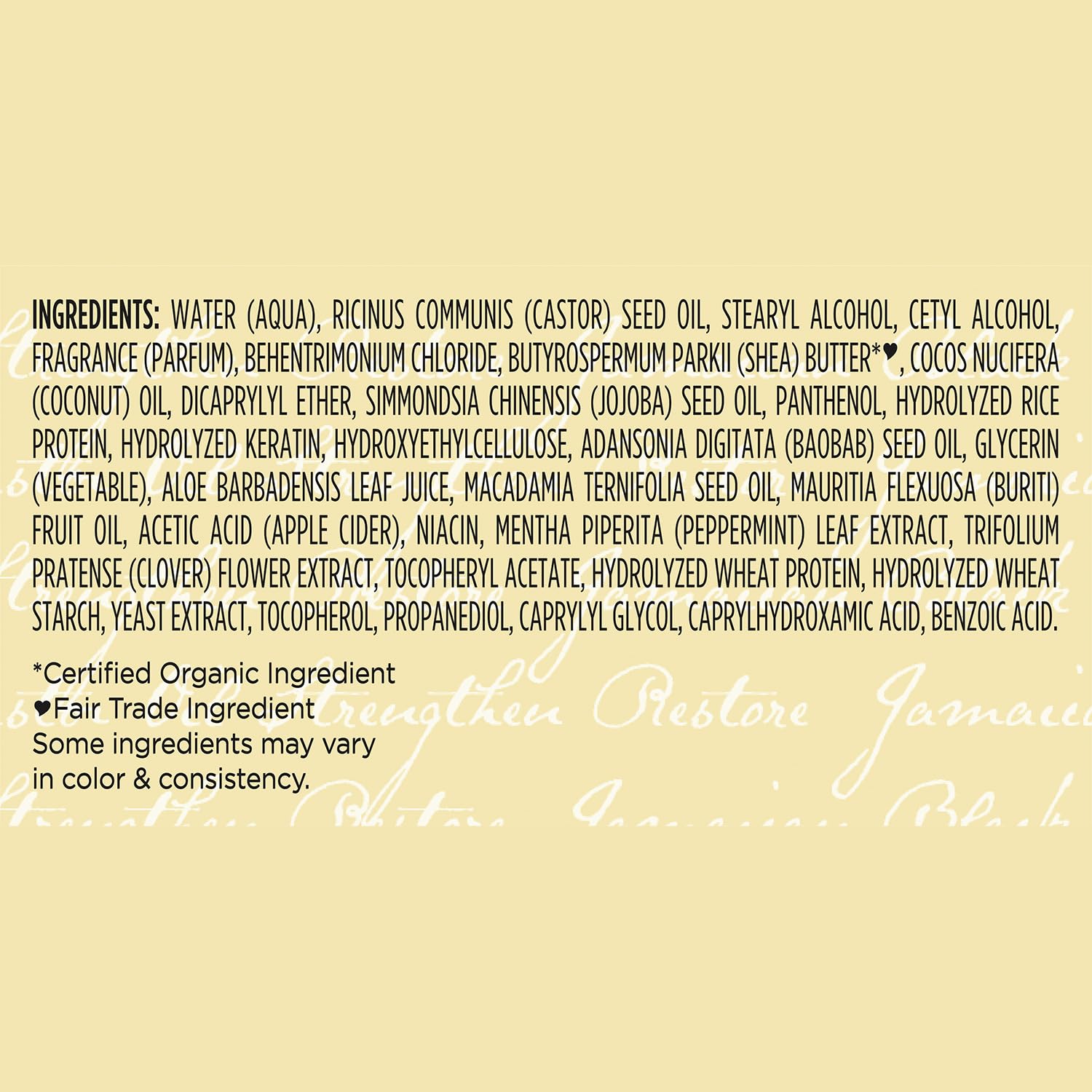 SheaMoisture Leave-In Conditioner 3-pack display emphasizes savings and convenience.