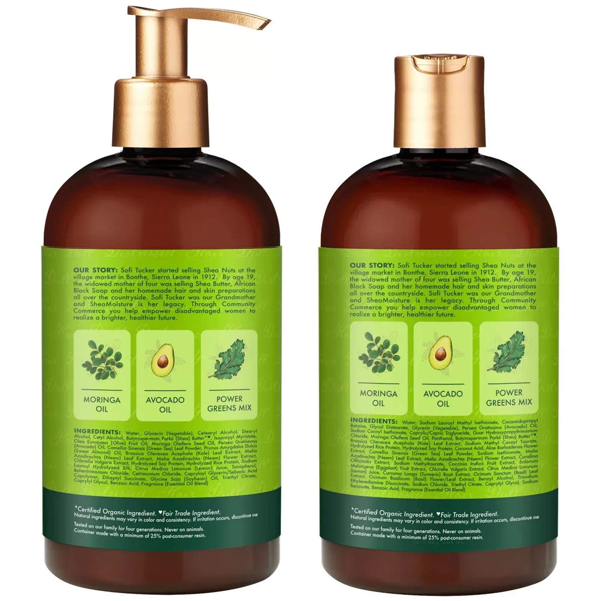 SheaMoisture Power Greens conditioner bottle for hydrated, shinier curls