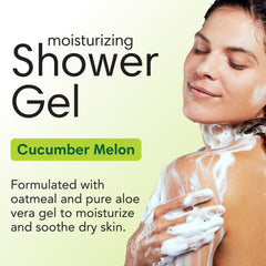 Close-up of the ShiKai cucumber melon label showing plant-based ingredients.