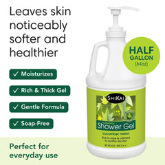 ShiKai Melon label close-up highlights aloe and oatmeal for soothing care