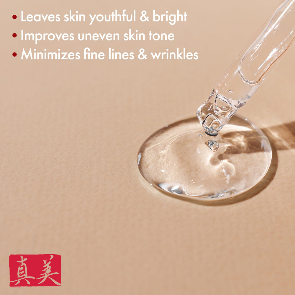 Shinbi Beauty fermented rice water essentials emphasize nourishing ingredients.