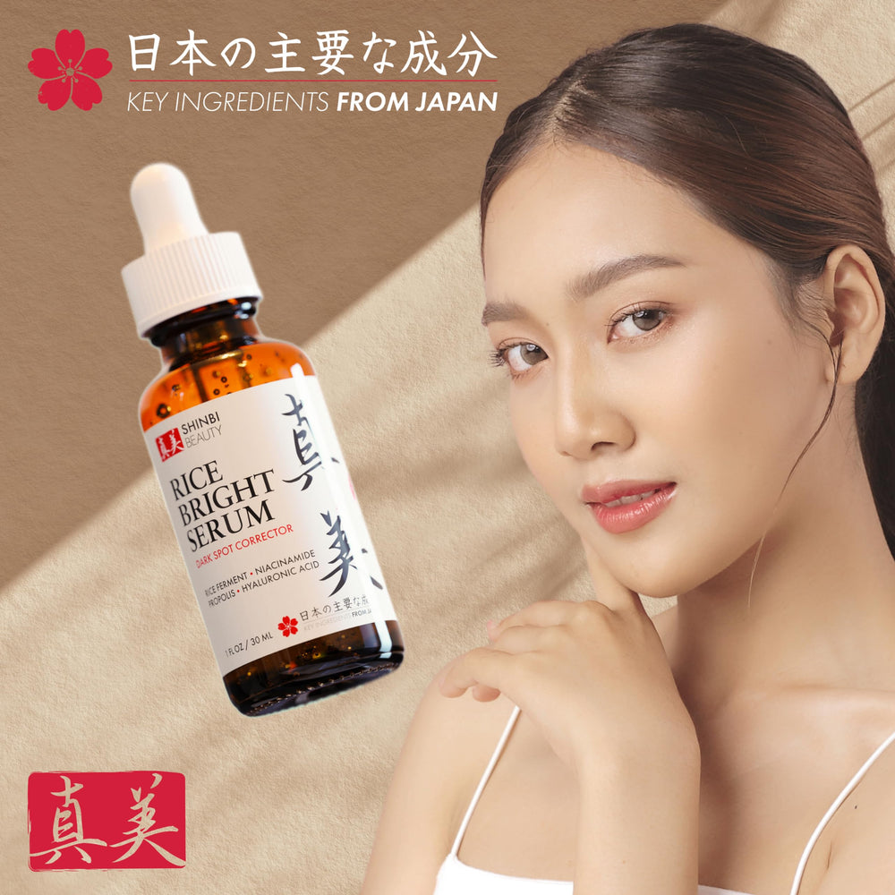 Shinbi Beauty Japanese Rice Bright Serum texture closeup highlights silky hydration