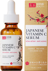 Shinbi Beauty Japanese Vitamin C Serum bottle closeup with glow-enhancing formula.