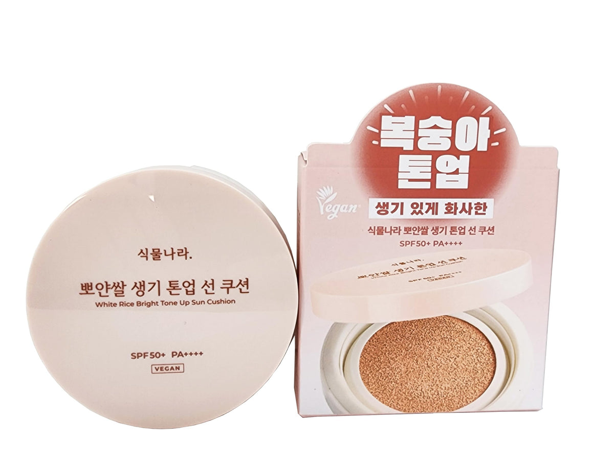 Shingmulnara Oxygen Water Tone Up Sun Cushion 02 Peach compact for quick, natural coverage.