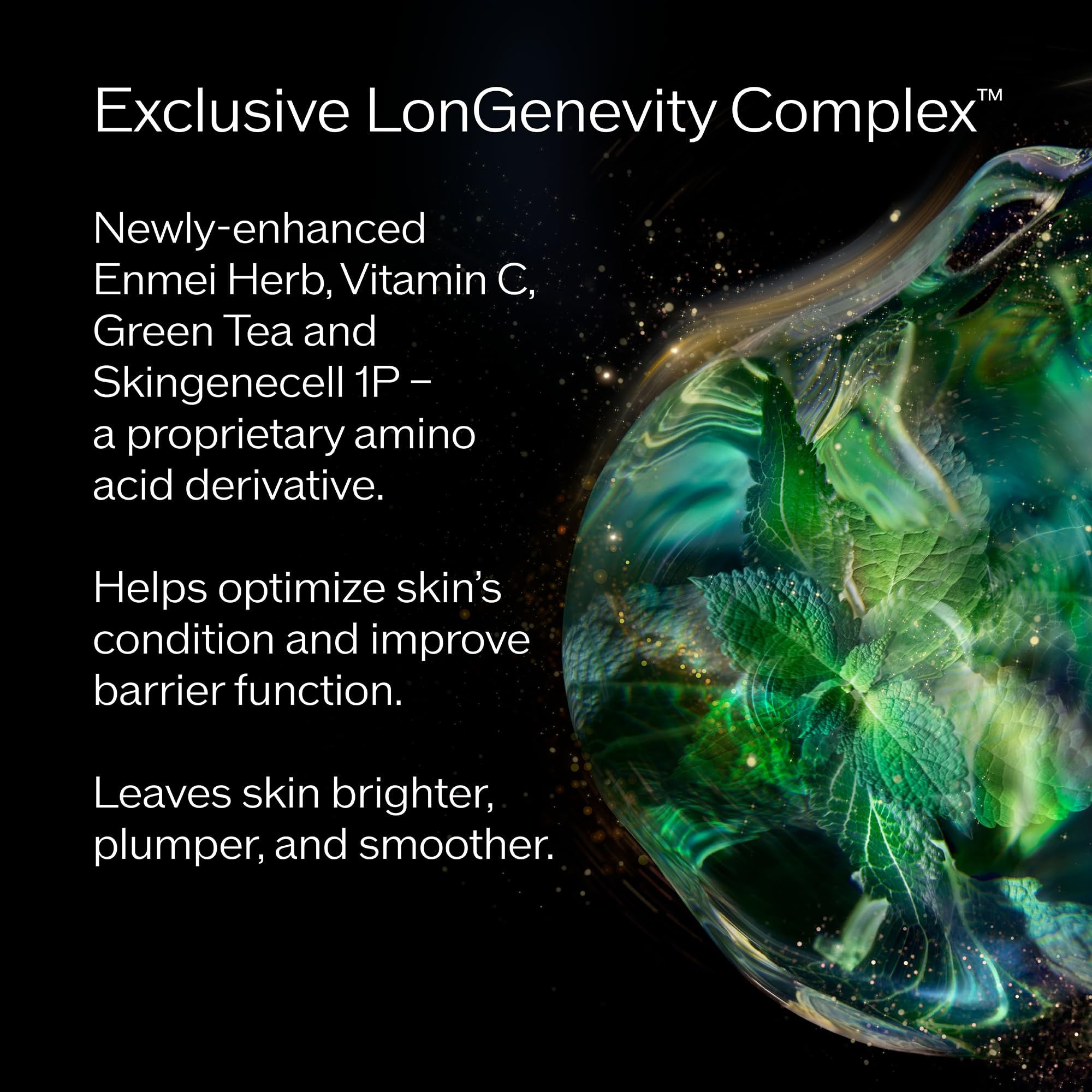Shiseido Future Solution LX ingredients close-up focusing on elastin protection and illumination