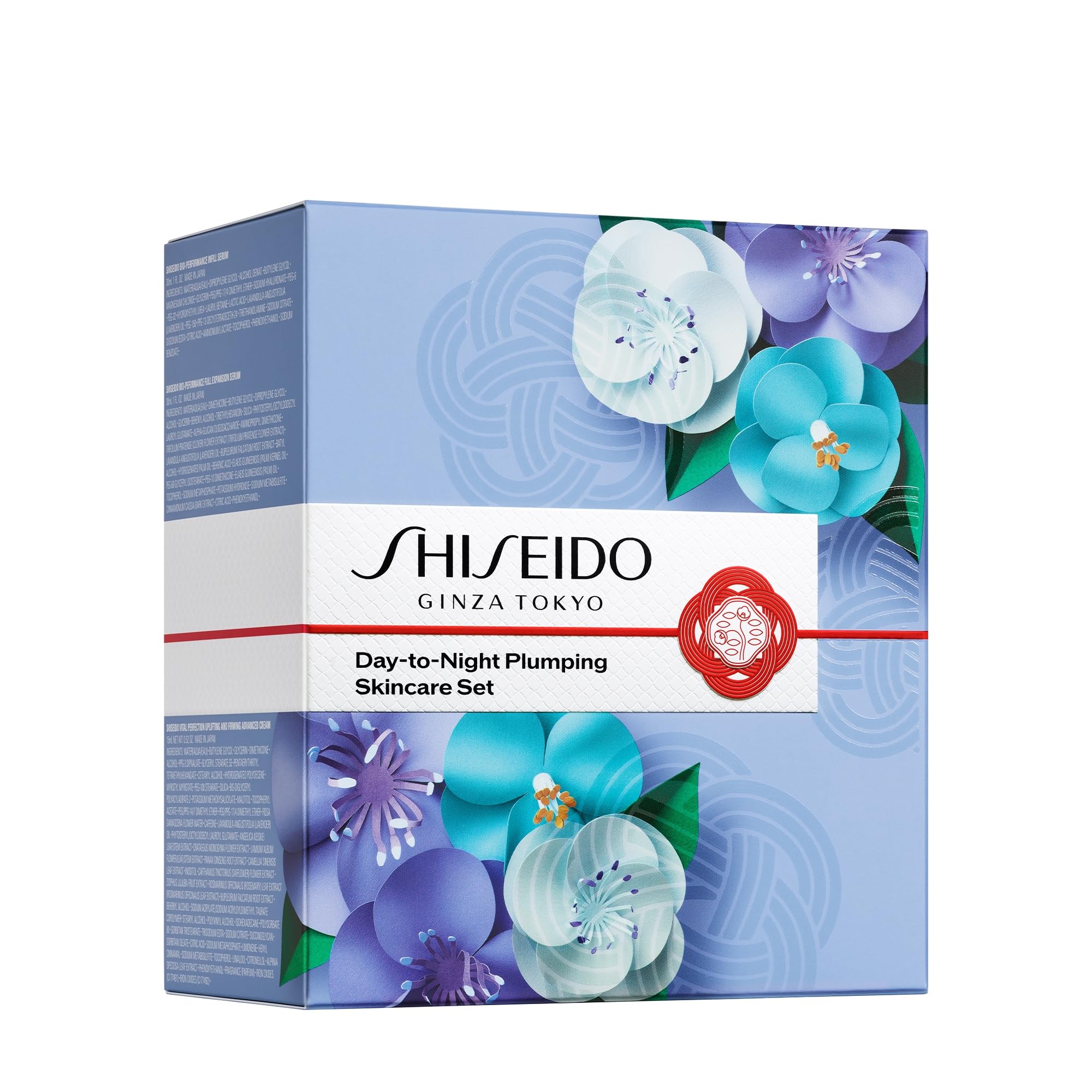 Shiseido Gift skincare set presentation box