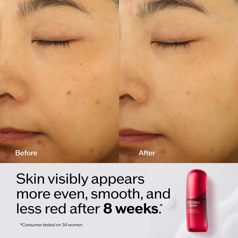 Shiseido Ultimune four-ounce jar emphasizes generous size for daily use