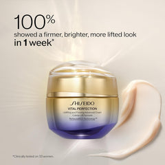 Shiseido Vital Perfection cream jar close-up highlighting luxurious texture