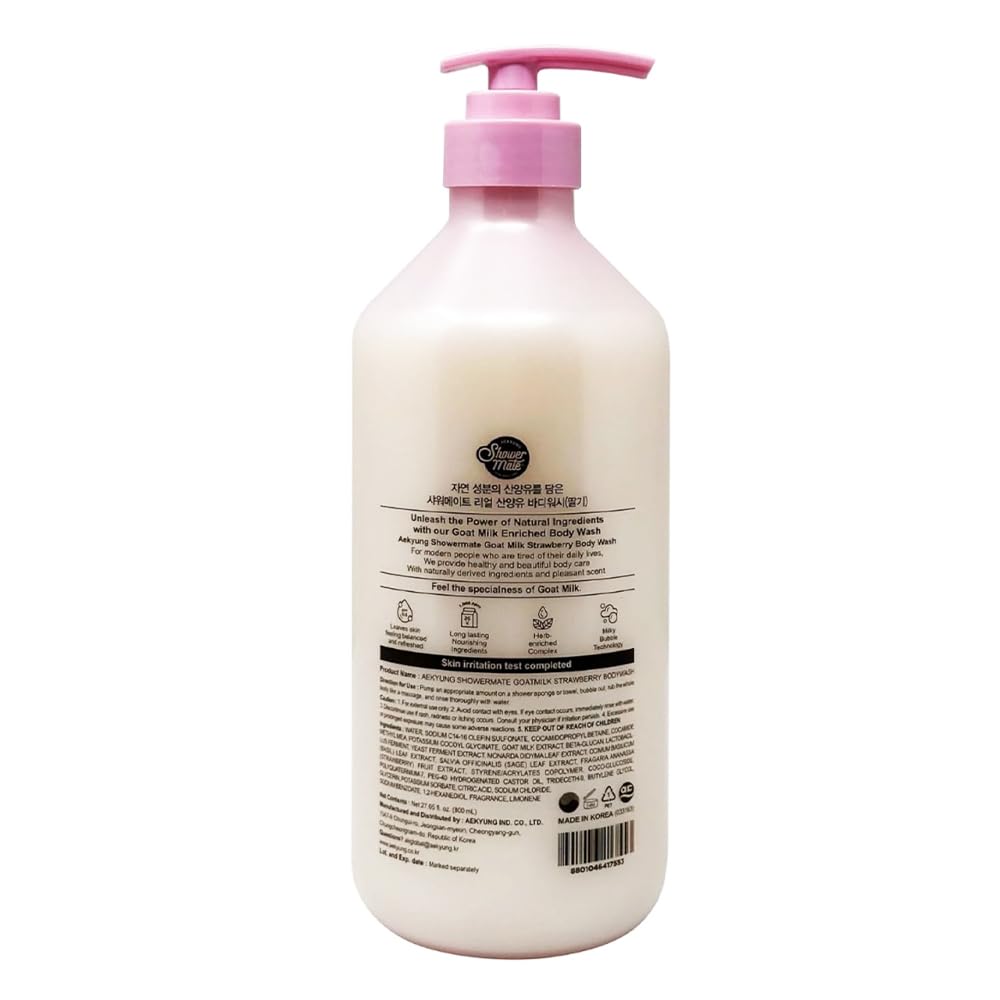 SHOWERMATE Goat Milk Body Wash lather close-up shows rich, creamy foam.