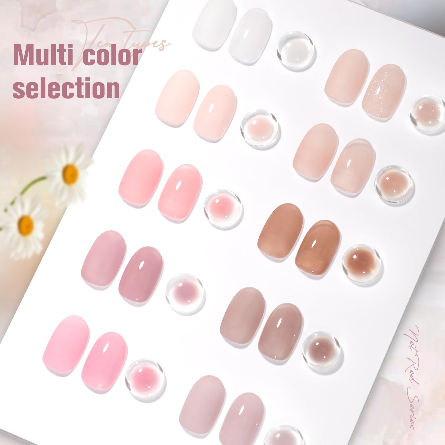 SHOYUM Jelly Nude color swatches showing sheer to opaque nude tones